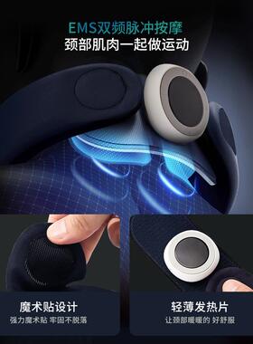 高档度颈椎按器按摩仪颈脖套热敷按摩低频脉摩冲托防低头神器防前