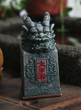 敢当/太岁厂家 批发4貔貅 摆件共工艺品款石新款石石