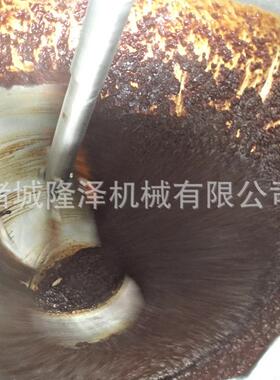 黑胡椒酱行星 炒机 味大型豆瓣酱搅拌炒锅香料调料搅拌酱炒锅