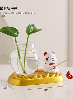 可爱熊猫办公室桌面装饰小摆件水培器皿玄关花瓶客厅插花家居饰品