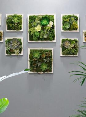定制模拟绿色植物多肉壁挂田园挂件墙相框墙装饰客厅斯堪的纳维亚