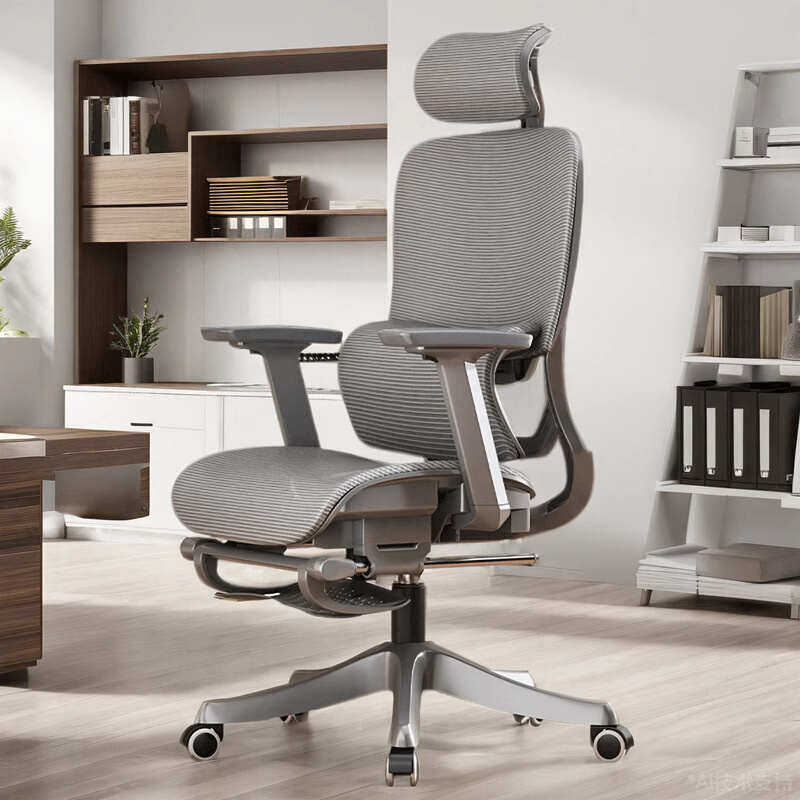 人体工学椅子可躺学习办公座椅靠背家用护腰电脑椅舒适久坐电竞椅,淘宝优惠券,粉丝福利购,淘宝优惠卷