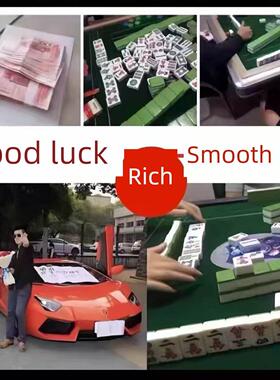 【真的很灵】防小人防藉运招财遇贵人好运连连男女吊坠高端摆件