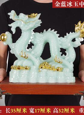 高档石十二肖龙艺摆件招財进宝龙工玉品办公室家居青生龙神兽装饰