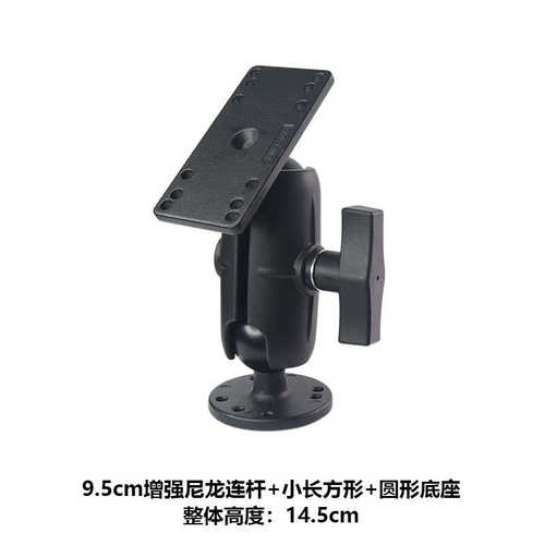 通用蜂鸟劳伦斯明载探鱼孔支架万向鱼支架探兼容船皮划艇器器佳位 - 图2