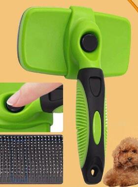 Shedding Comb Pet Supplies Accessories Dog and Cat Comb
