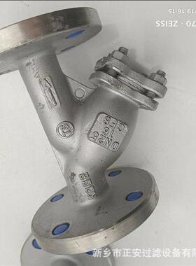 Y型过滤器 DN150 PN16新型碳钢过滤器Y型列管管路过滤器 厂家供应