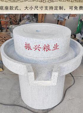 彷古石磨手动加厚大磨盘石磨机电动商用磨米面 面豆浆幼儿园手推