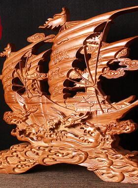 桃木一帆风顺船帆船摆件实木雕客厅龙舟大号办公室装饰工艺礼品摆