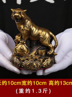 高档纯铜黄生肖摆件牛虎兔龙蛇十马羊猴鸡狗猪吉祥物办公客厅工艺