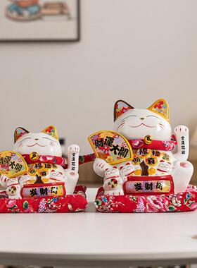 2025新款招财猫陶瓷自动摇手摆件送贺礼礼物开业收银柜台大号发财