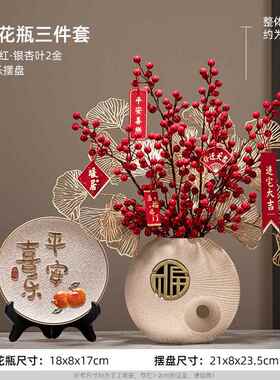 正品乔迁之喜装礼新居品新家新房子搬家礼物摆件客厅宅电饰视柜入