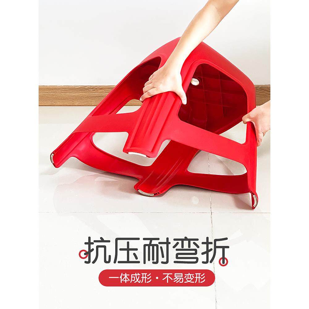 塑料凳子加大加宽餐桌凳家用客厅高凳加厚熟胶成人经济型防滑椅子,淘宝优惠券,粉丝福利购,淘宝优惠卷
