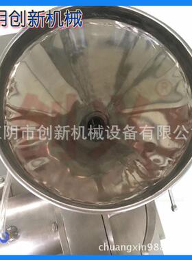 化妆品原料微粉碎机WF-180B型小型100-350目打粉机精磨磨粉机超细