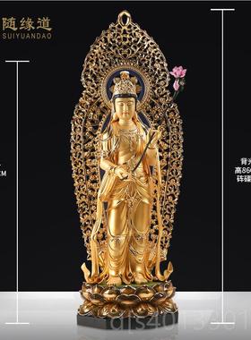 高档台纯西方三圣像铜观阿弥陀佛佛像世音大势至菩萨佛堂湾供奉佛