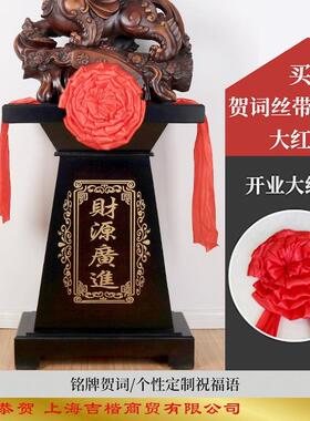 貔貅落地摆件开业礼品贺礼做生意办公室公司饭店大厅装饰大气
