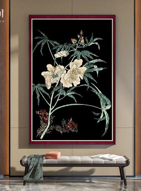 新中式中国风复古高级感植物黑色酒店客厅装饰画玄关壁画竖版挂画