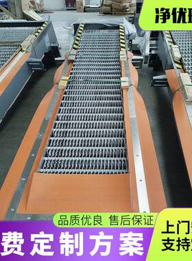 耙齿回转式机械格栅除污机细粗机械格栅循环式回旋式耙齿格栅