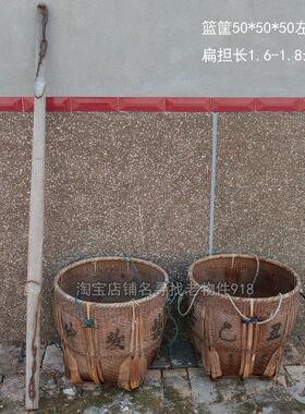 农耕文化怀旧装饰品提篮箩筐米斗簸箕农村传统工具民俗老物件摆件