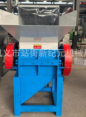 废旧瑜伽垫粉碎机EVA泡棉橡胶垫破碎机泡沫垫边角料粉碎设备厂家
