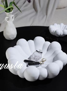 爆款法式云朵水果盘托盘收纳摆件样板间客厅餐厅茶几软装饰品