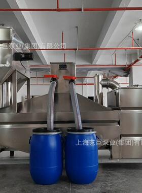 全自动污水提升泵地下室卫生间家用粉碎不锈钢一体化污水提升设备
