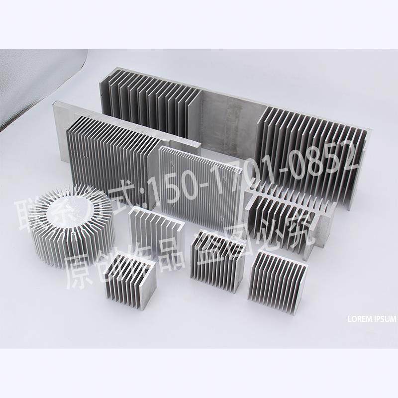 异形铝材挤压定做工业铝挤型材料cnc深加工铝合金装饰线 线条开,淘宝优惠券,粉丝福利购,淘宝优惠卷