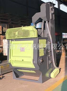 履带式抛丸机Q324/Q326/Q3210/Q3212全自动小型除锈清理设备定制
