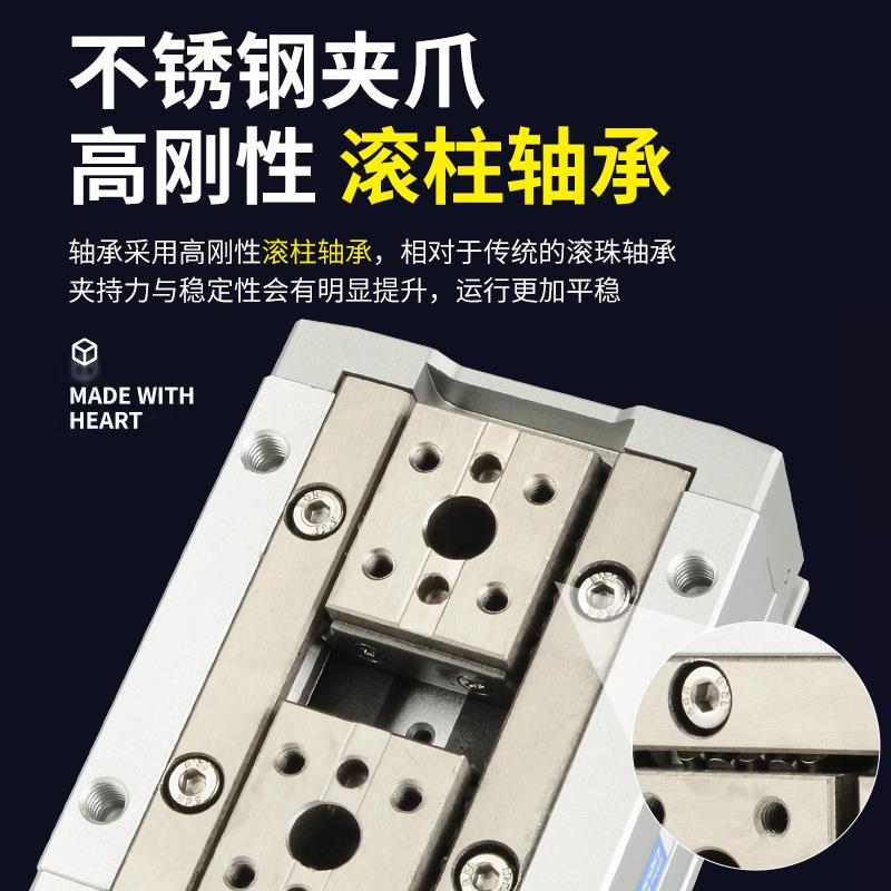 HFD8X8薄型12气动16手指20气缸25气夹爪10/15/20/30/40/50/60/80 - 图0