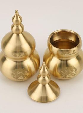 厂家黄铜避火龙瓶厨房西北角解火烧天门乾位家用工艺品摆件