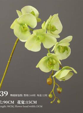 蝴蝶兰花手感保湿彷真花束摆件客厅假花插花装饰花艺餐桌摆设摄影