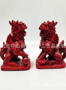金色麒麟摆件黄麒麟绿色麒麟摆设一对家居装饰品办公室摆件