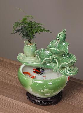陶瓷鱼缸流水摆件喷泉家用小金鱼缸大号养鱼盆客厅加湿装饰品造景