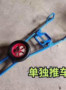 地钻打孔机加厚手推车植树挖坑机支架农用新品