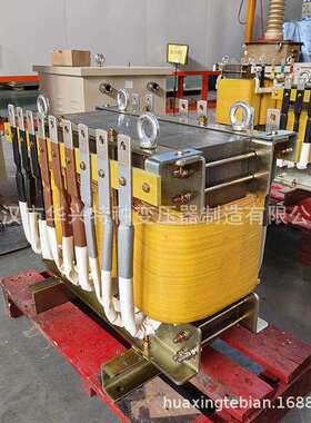 CCS认证武汉华兴特种变压器厂家直销QZB-75kW降压启动自耦变压器