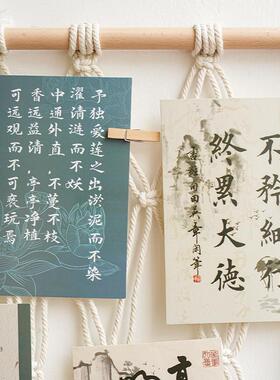 北欧风墙上挂件装饰品幼儿园环创材料照片墙背景手工编织流苏挂毯