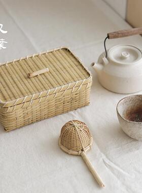出口日本手工竹编天然厨房收纳盒茶具茶点编织面包篮饭盒饭盒