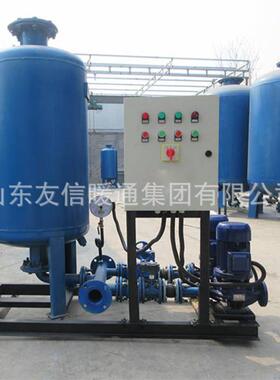 全自动定压补水装置自动定压排气补水装置小区供水定压补水装置