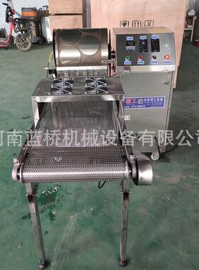 全自动春卷薄饼机变频调速温度精准控制商用春卷皮机