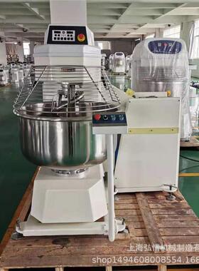 食品厂和面机商用大型75/100/125公斤多功能翻缸全自动全钢搅面机