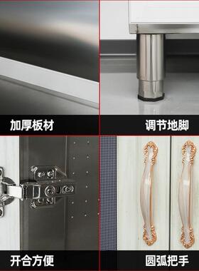 不锈钢木纹碗柜商用厨房储物柜收纳文件柜304多层