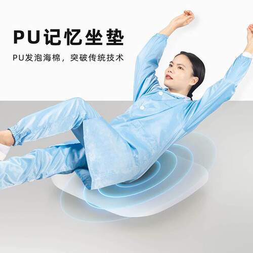 金扎特J16KL防静电靠背工作椅子车间流水线舒适皮革升降实验室椅 - 图2