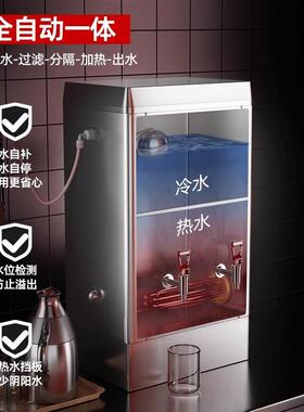 KS商用店水器大机容量MAGA-102全自动烧水器热水箱工厂电开热开水