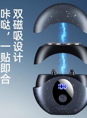 1/4吋套筒扳手碟新款男士电动剃胡刀可携式精美礼盒送男生礼物迷