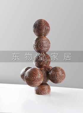 现代简约创意抽象风格树脂堆砌雕塑摆件家居客厅书房装饰品摆设