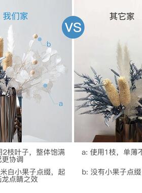 高端轻奢花艺摆件客厅桌蓝色假花仿真花摆设样板间餐桌装饰品摆花