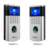 OF260 fingerprint password access control and attendance all-in-one machine OF260 smart fingerprint access control machine