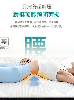 SES全自动智能电动按摩床垫全身气囊多功能加热床垫S-369