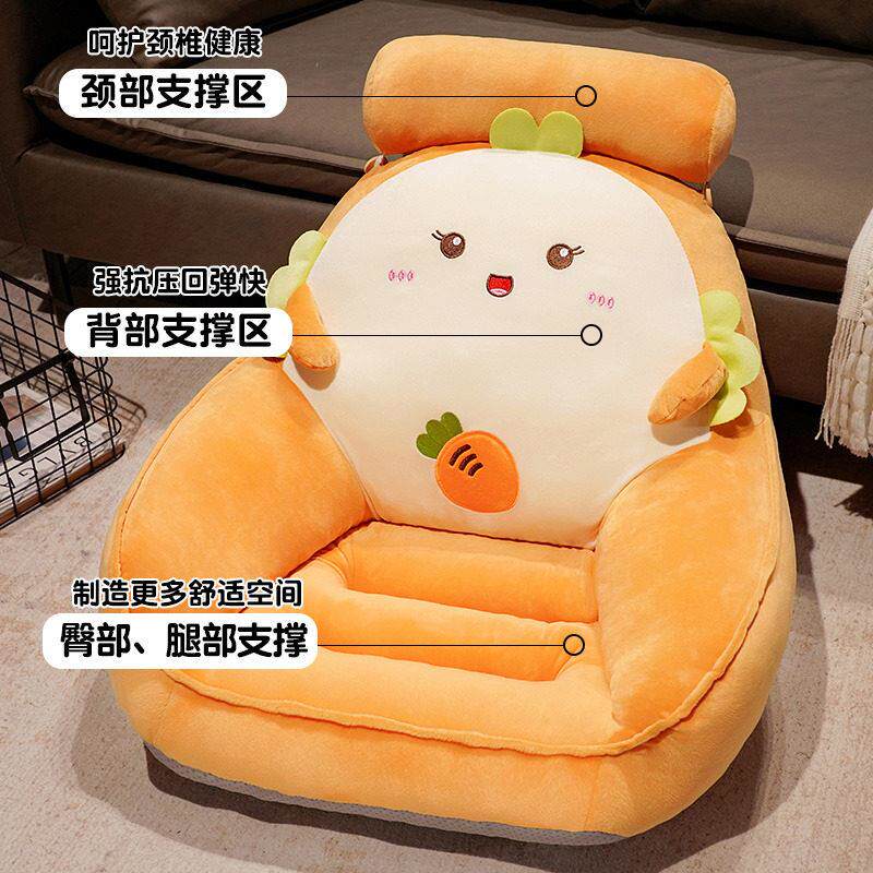 Futon cushion floor lazy tatami chair seat cushion and backrest integrated children's bedroom floor bay window chair cushion