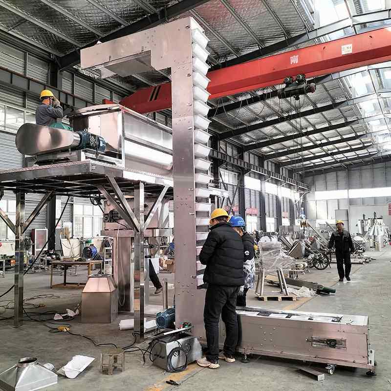 原厂粉末颗粒斗式上料机 奶粉粮食大米垂直输送机 Z型斗式提升机,淘宝优惠券,粉丝福利购,淘宝优惠卷